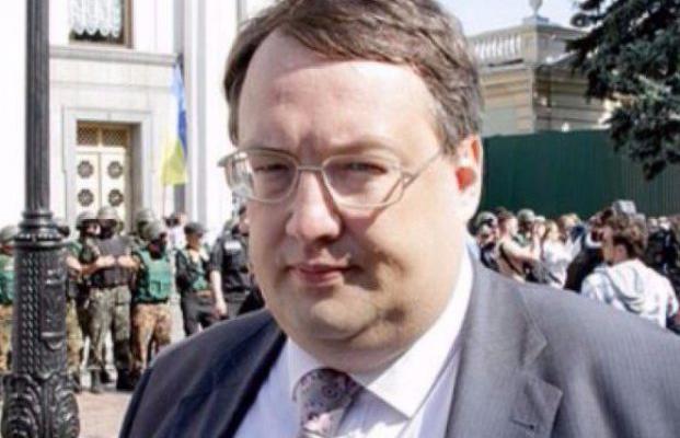 «Арендодатель Крыма» Геращенко: почему нет новостей из суда?