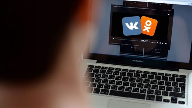 В Украине настоящая цензура, — ИнАУ