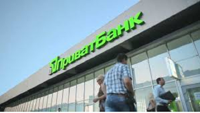 Держатели еврооблигаций Приватбанка подали на Украину в суд Лондона