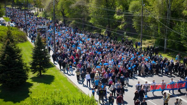Что Днепр сегодняшний нам готовит?