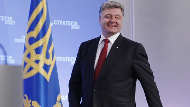 Когда ЕС опубликует решение о безвизе для Украины: Порошенко назвал дату
