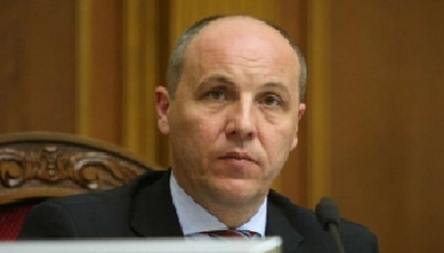 Визовый режим с Россией? Мы проголосуем данный вопрос после проведения серьезных политических консультаций, - Парубий