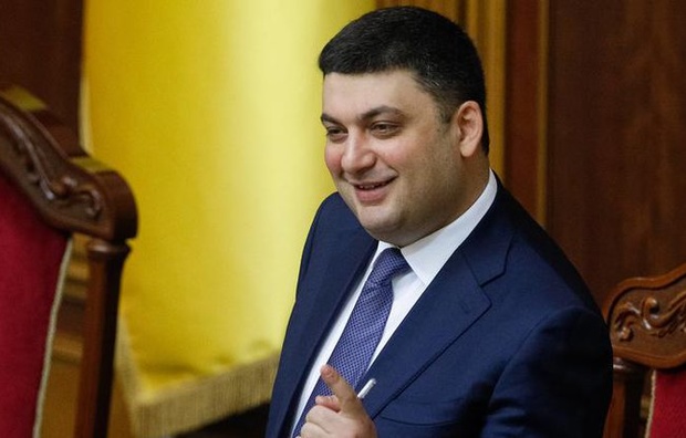 Пенсійна реформа від Гройсмана – це "всеукраїнський МММ" – нардеп