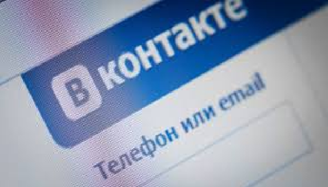 Как блокировка «ВКонтакте» повлияет на бизнес украинцев