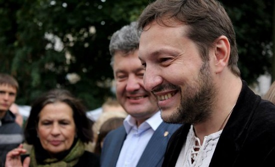 Рука Фройда написала назву для конференції “Мінстеця”