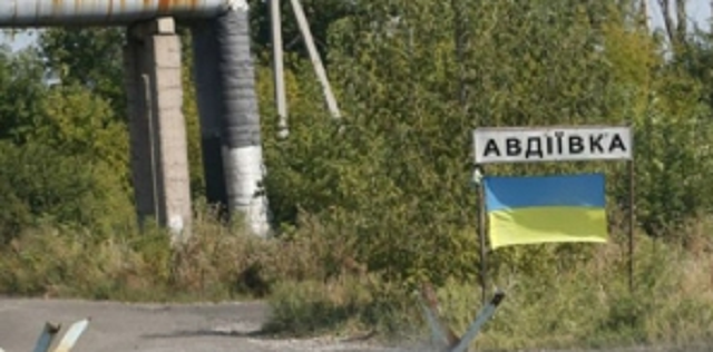 Террористы "ДНР" обстреляли из "Градов" Авдеевку