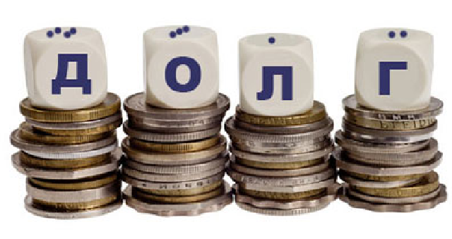 Долги киевлян за тепло и горячую воду перевалили за 4 млрд гривен