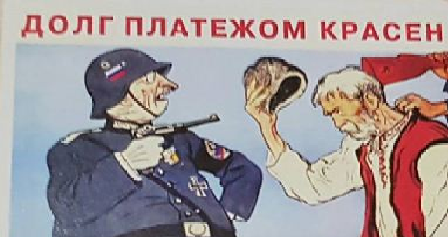 В Крыму издали книгу: На плакате ВОВ символы Третьего рейха заменили на российские