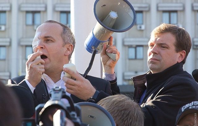 Черновицкий горсовет запретил Оппоблок