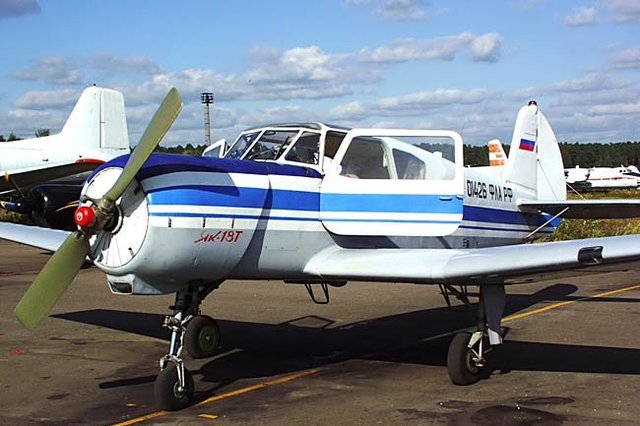 В России разбился самолёт