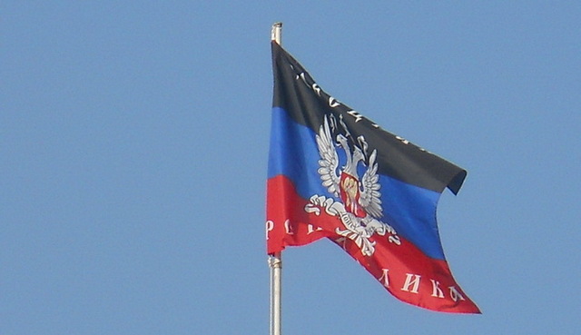 Блогер объяснил причину обилия флагов «республики» на улицах «ДНР»