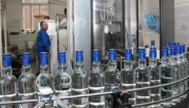 У Києві застрелили колишнього керівника "Укрспирту"