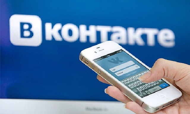 Киевский офис "Вконтакте" могут закрыть