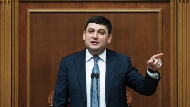 Гройсман: Я об’їду усі області, щоб перевірити якість ремонту й будівництва доріг