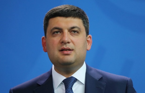 У Гройсмана появились средства поднять среднемесячную зарплату до 7 тыс. гривен