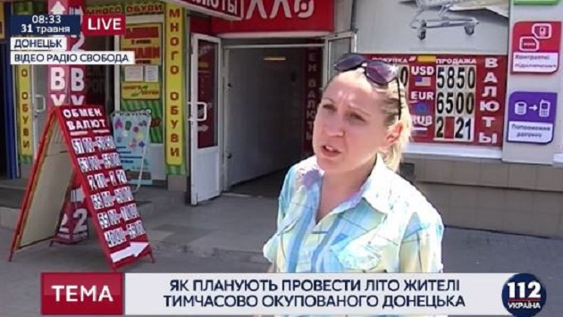 Где будете летом отдыхать? В Крыму или Абхазии: Опрос жителей Донецка и Луганска