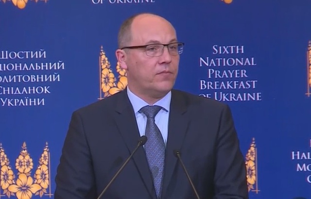 Украина не даст России расстроить межконфессиональный мир – Парубий