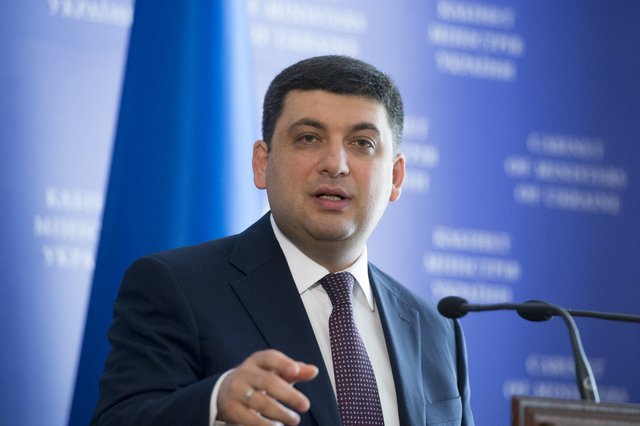 Гройсман назвал Тимошенко «прошлым украинской политики»