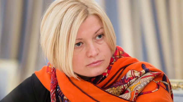 РФ блокирует создание механизма по поиску пропавших без вести – Геращенко