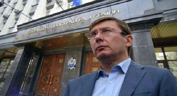 Экс-гражданина РФ пытались похитить и вывезти в Россию - Луценко