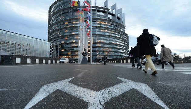 Европарламент проголосовал за дополнительные торговые преференции для Украины