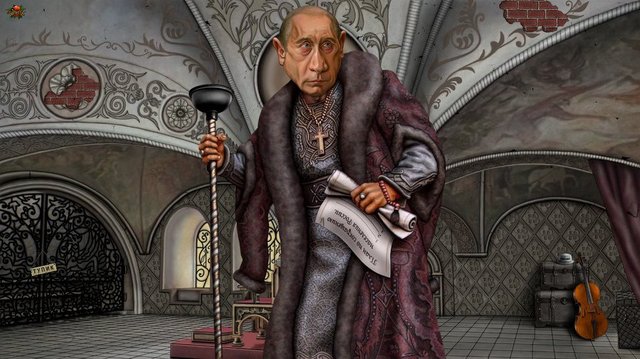 Облава на медведя. Кольцо сжимается