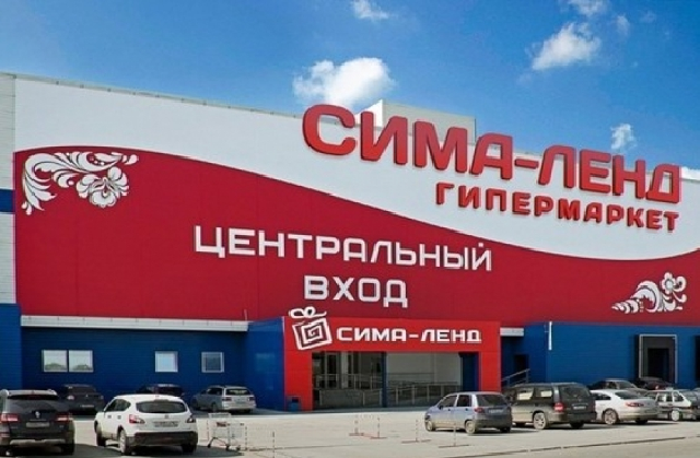 У Росії угруповання Андрія Сімановського познайомлять з ФСБ, ФПС і Росфінмоніторингом