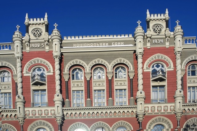 Украинским банкам запретили обслуживать российские компании с санкционного списка