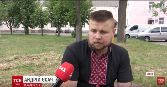 На Ровенщине пьяные парни избили АТОшника