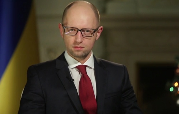 Суд арестовал доли "кошелька Яценюка" в трех фирмах