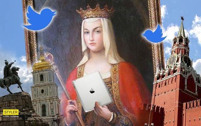 Австрийский историк рассказал, кому принадлежит Анна Ярославна