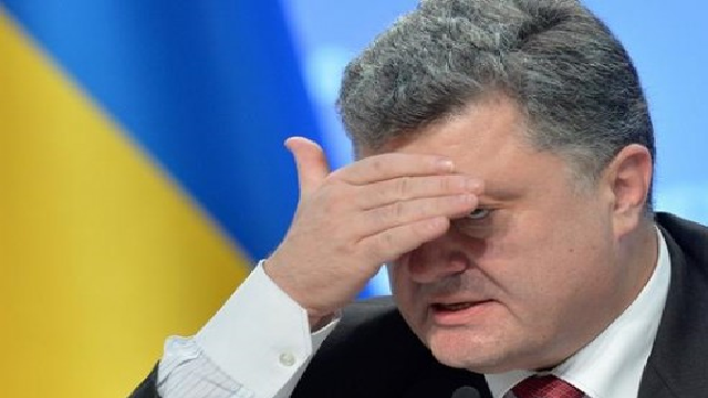 Откровенно о первых трёх годах правления Порошенко