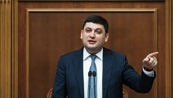 Гройсман: с 1 октября пенсия вырастет вдвое