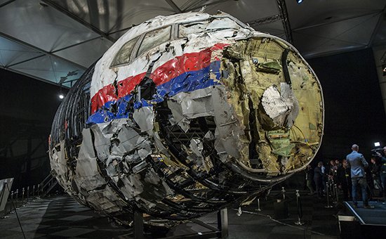 Bellingcat     MH17 