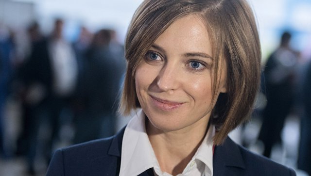 Поклонскую снова бросил муж