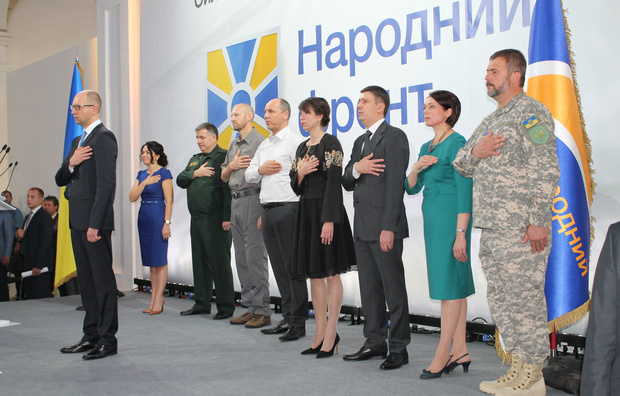 "Народный фронт" может объединиться с БПП перед парламентскими выборами – эксперт