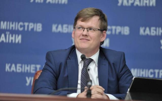 Павел Розенко: финансовое состояние вице-премьера