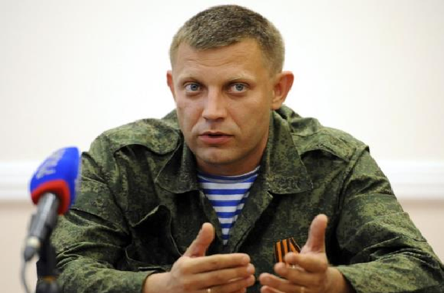 Захарченко похвастался жалкой победой "ДНР" над Украиной: смеются даже в "ЛНР"