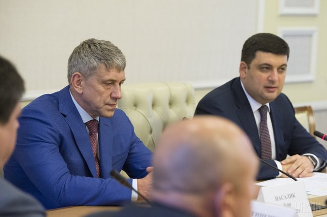 Гройсман збирається замінити міністра енергетики - ЗМІ