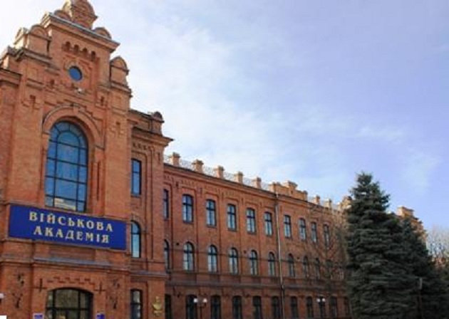 Одесская военная академия впустую растратила десятки миллионов гривен