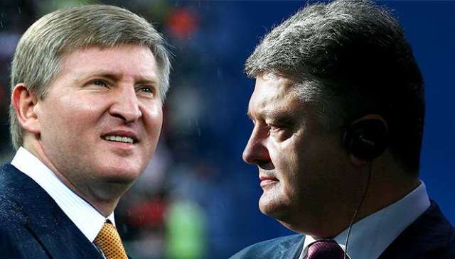 Що помирило Петра Порошенка з Рінатом Ахметовим