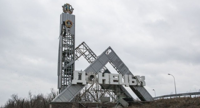 Стали известны детали исчезновения известного блогера в Донецке