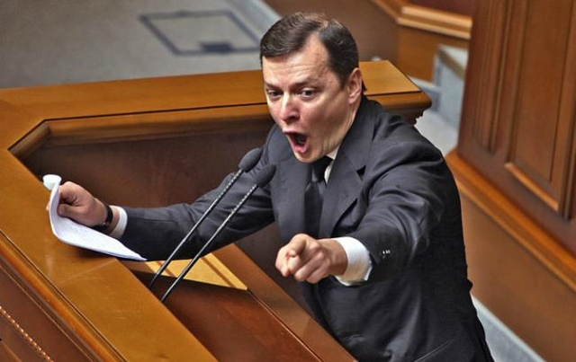 Ляшко грязно выругался на депутатов во время выступления в Верховной Раде