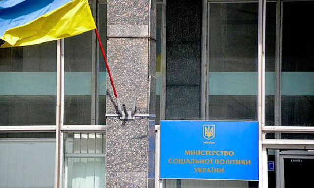 В Минсоцполитики предлагают ввести квоты для работников старше 45 лет