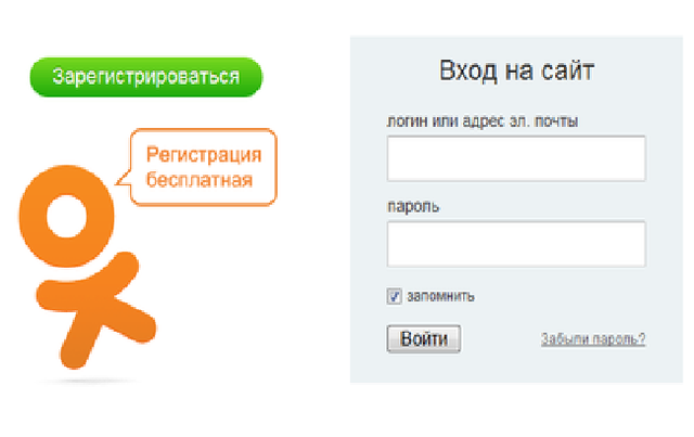 «Одноклассники» снова заработали в Украине