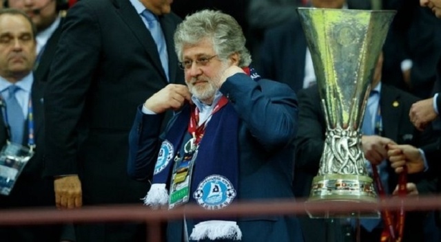 «Детище» Коломойского потерпело наказание