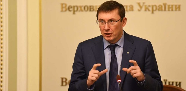 "Я точно не враг": Луценко прокомментировал конфликты ГПУ и НАБУ