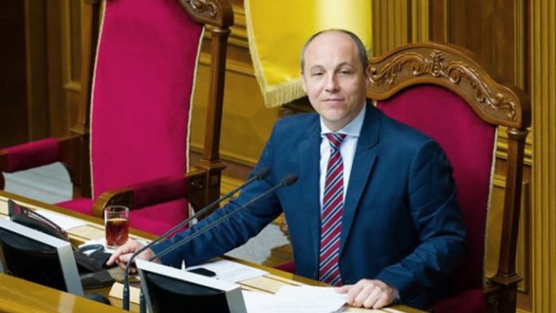 Визовый режим с Россией парламент может принять на следующей неделе, – заявление Парубия