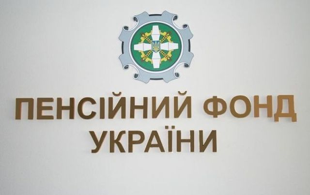 Украинцы могут остаться без пенсий: в Кабмине сделали тревожное предупреждение