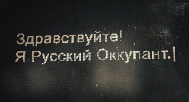 В России волонтера арестовали на публикацию ролика «Здравствуйте! Я Русский оккупант»